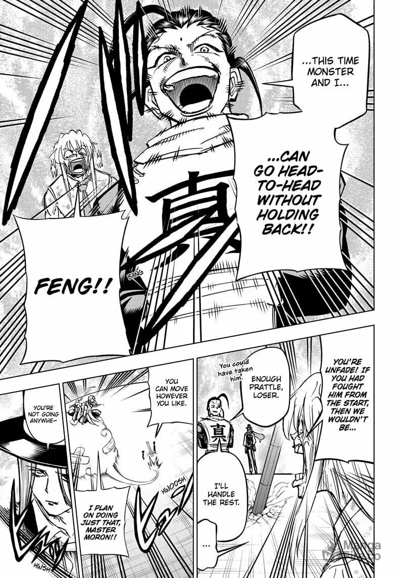 Read Undead Unluck chapter 228 image 14 on Lezhin