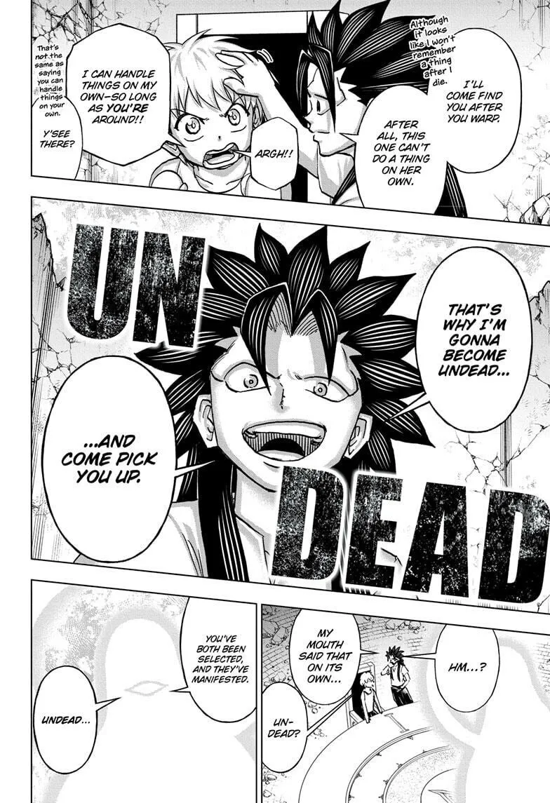 Read Undead Unluck chapter 230 image 7 on Lezhin