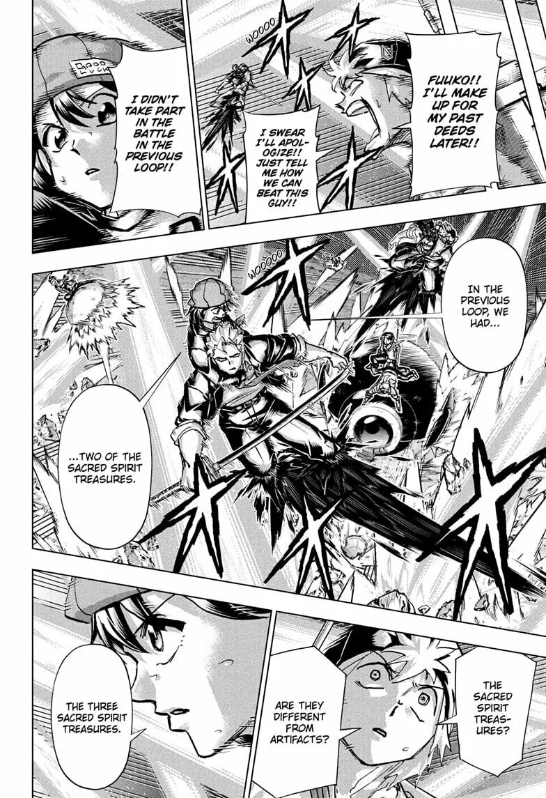 Read Undead Unluck chapter 233 image 1 on Lezhin