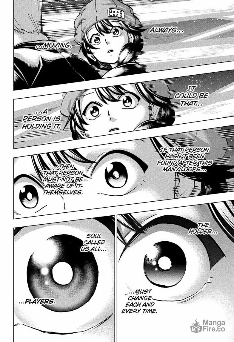 Read Undead Unluck chapter 233 image 11 on Lezhin