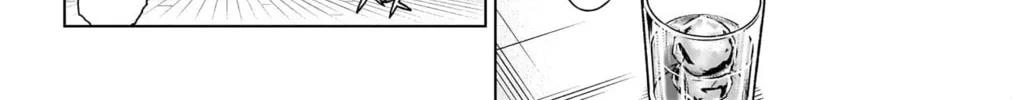 Read Undead Unluck chapter 239.1 image 25 on Lezhin