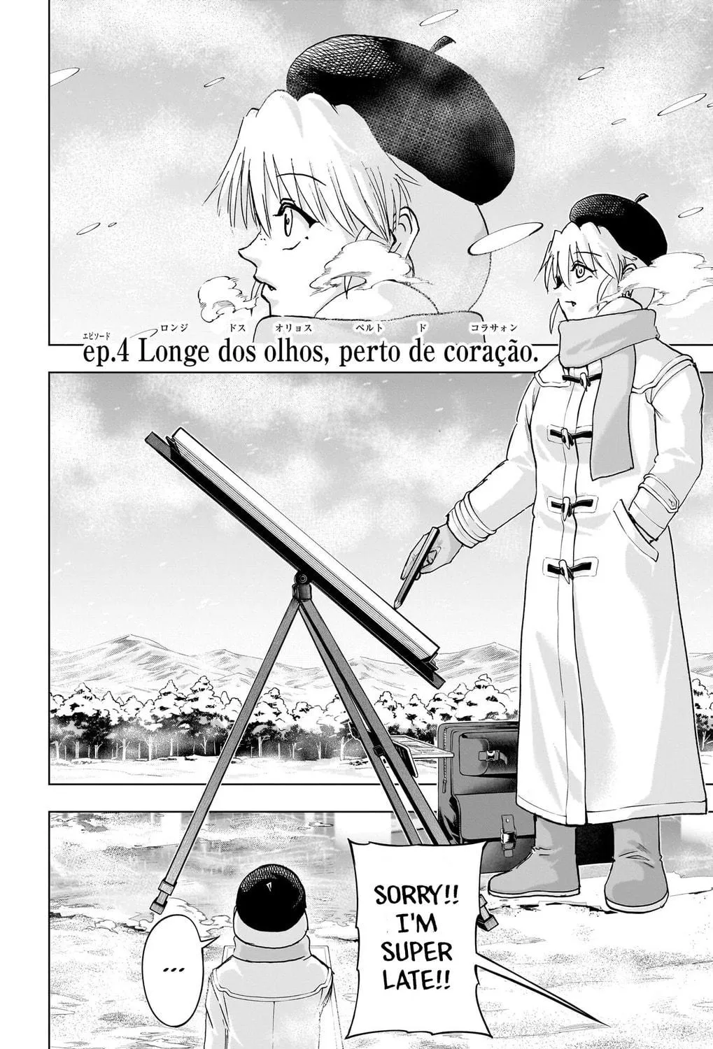 Read Undead Unluck chapter 239.1 image 28 on Lezhin