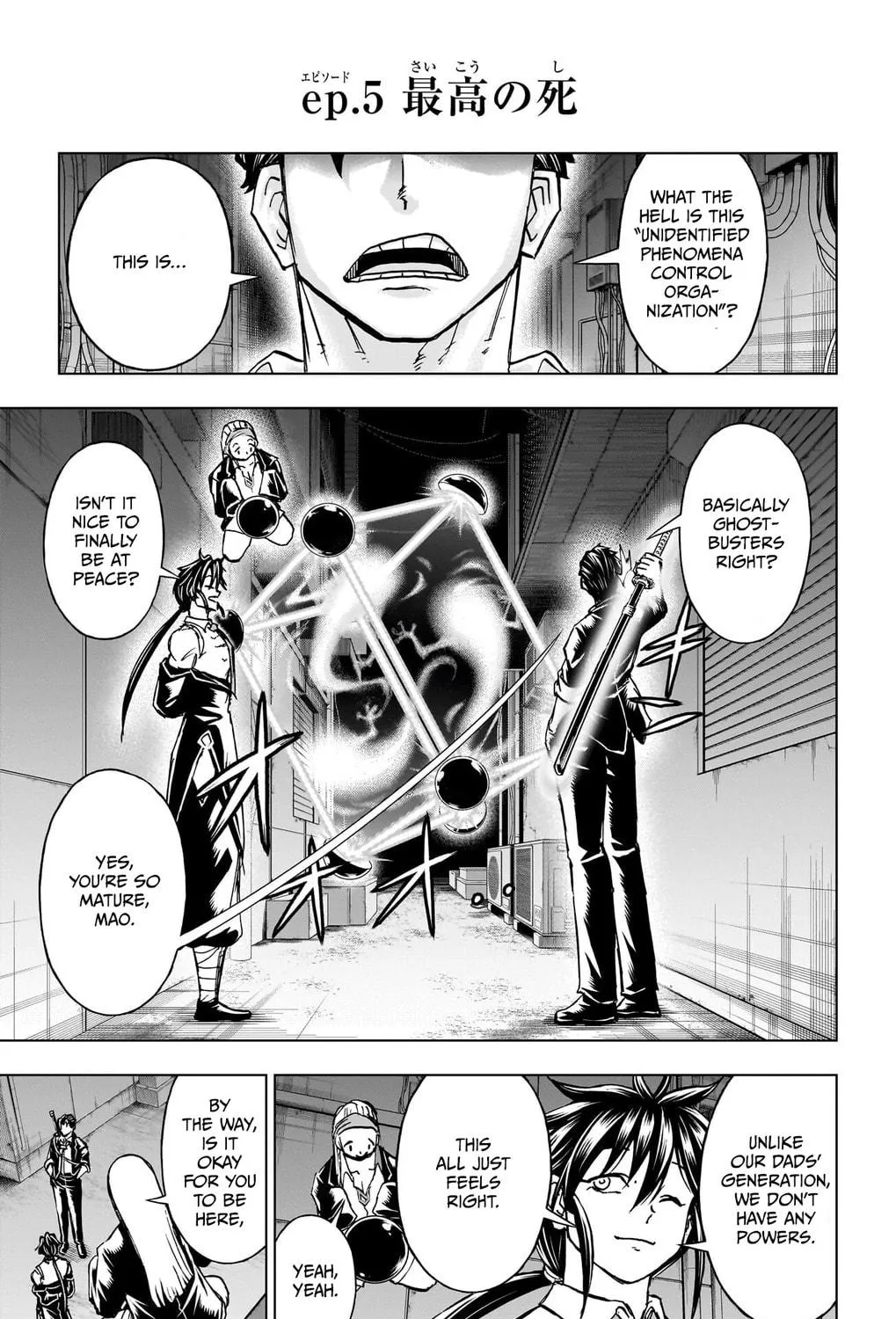 Read Undead Unluck chapter 239.1 image 38 on Lezhin
