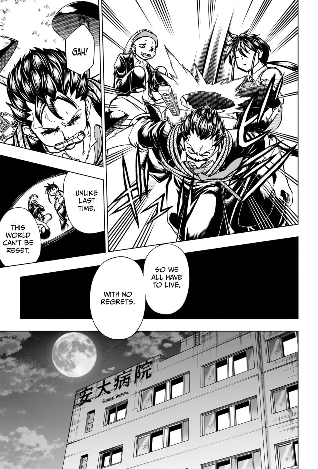 Read Undead Unluck chapter 239.1 image 42 on Lezhin
