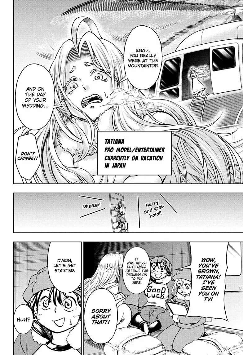 Read Undead Unluck chapter 239 image 13 on Lezhin