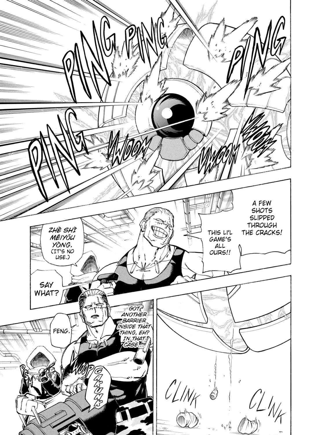 Read Undead Unluck chapter 26 image 4 on Lezhin