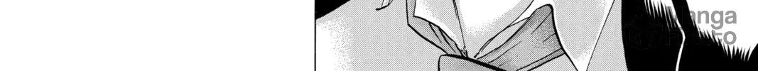 Read Undead Unluck chapter 33 image 23 on Lezhin