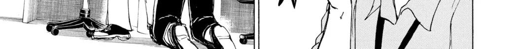 Read Undead Unluck chapter 38 image 13 on Lezhin