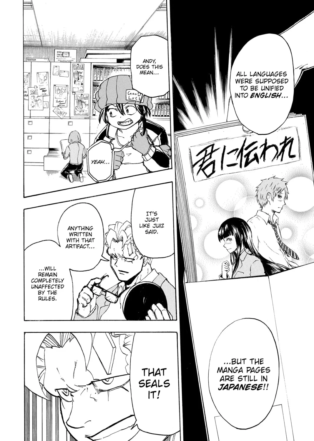 Read Undead Unluck chapter 38 image 2 on Lezhin
