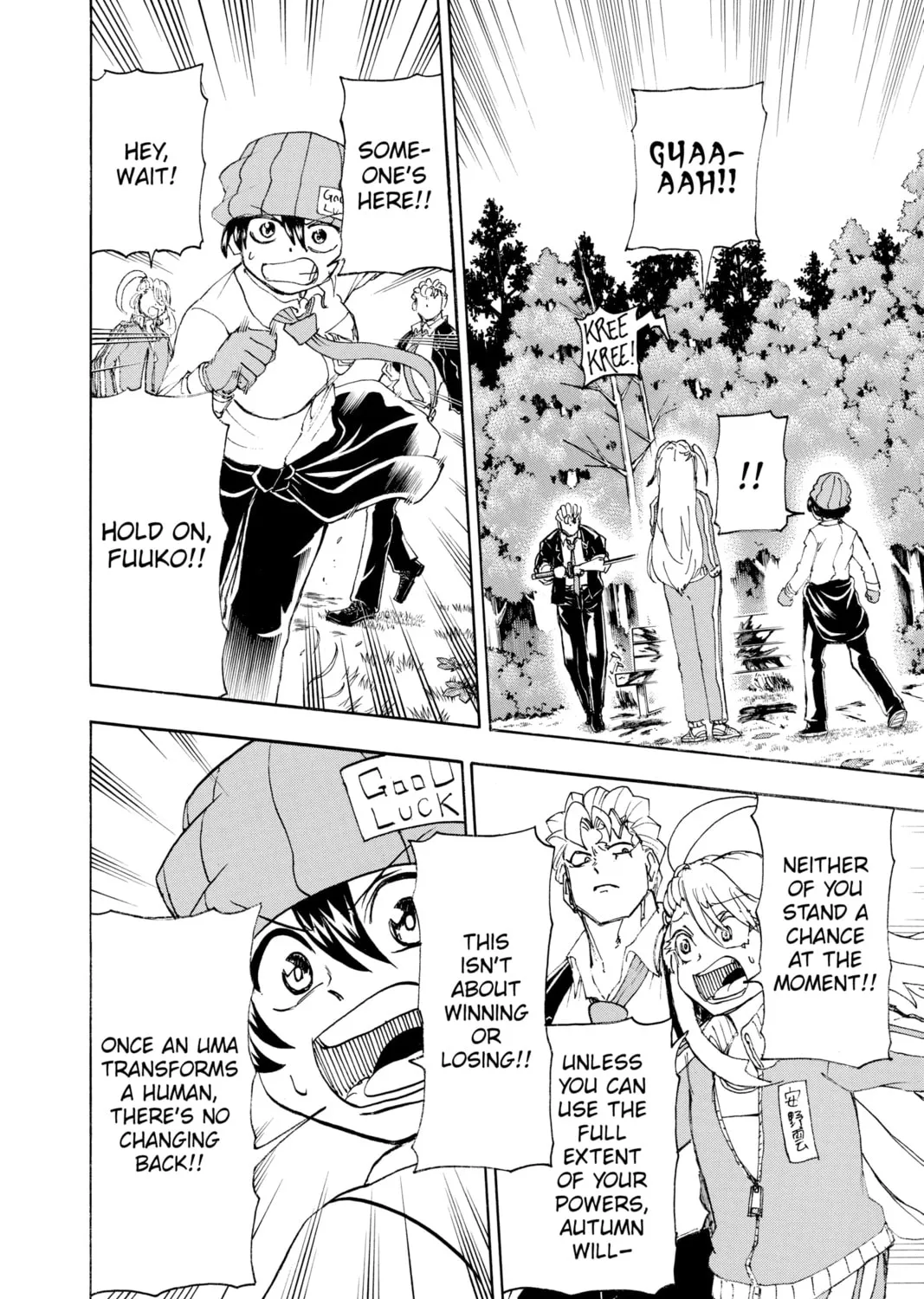 Read Undead Unluck chapter 39 image 6 on Lezhin