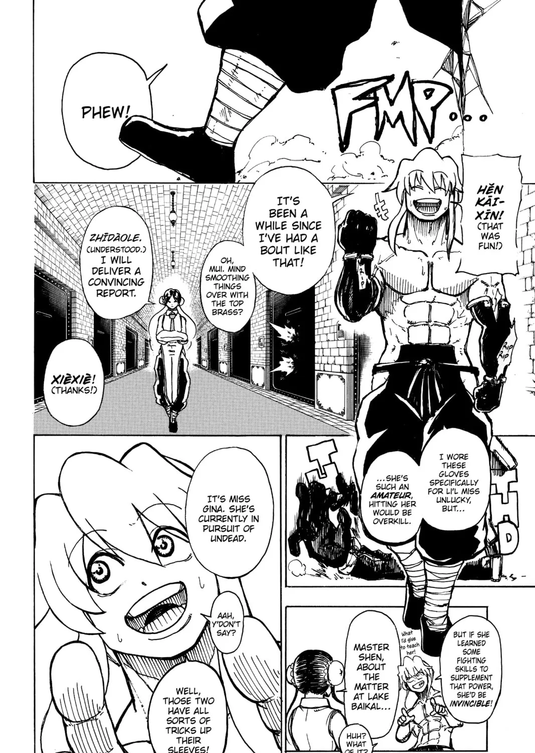 Read Undead Unluck chapter 4 image 2 on Lezhin