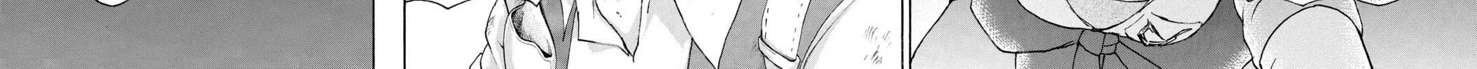 Read Undead Unluck chapter 42 image 33 on Lezhin