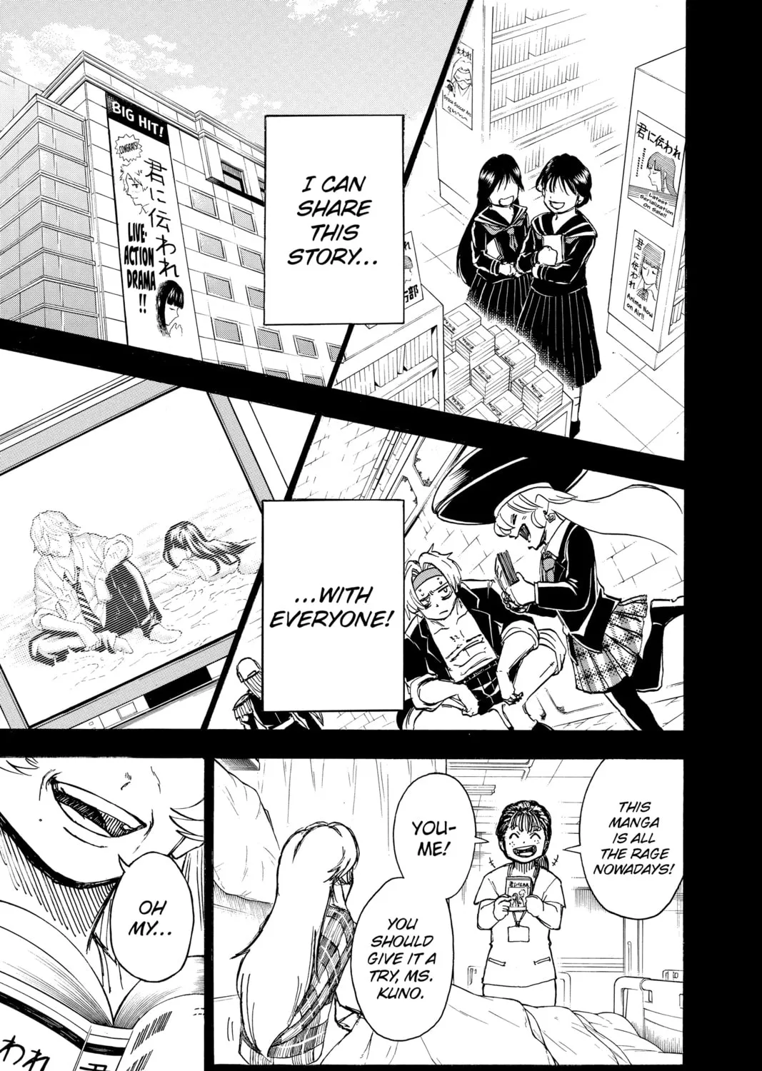 Read Undead Unluck chapter 47 image 32 on Lezhin