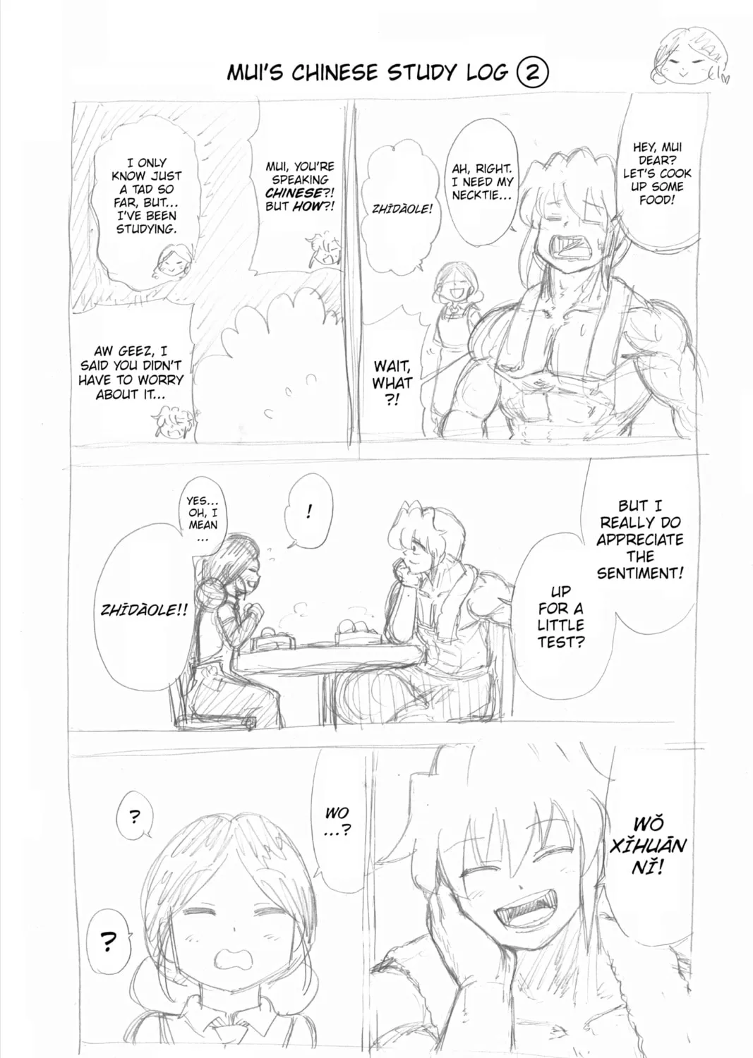 Read Undead Unluck chapter 58 image 32 on Lezhin