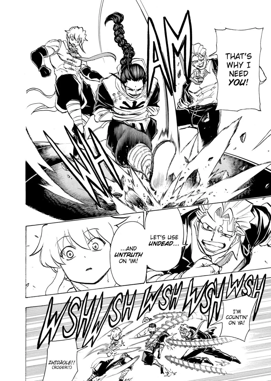 Read Undead Unluck chapter 62 image 18 on Lezhin