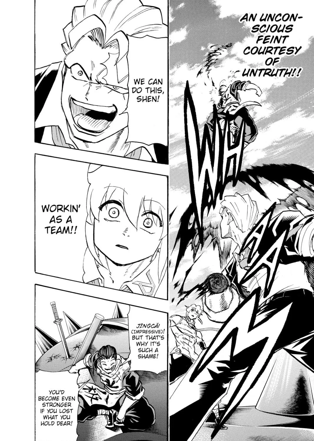 Read Undead Unluck chapter 62 image 22 on Lezhin