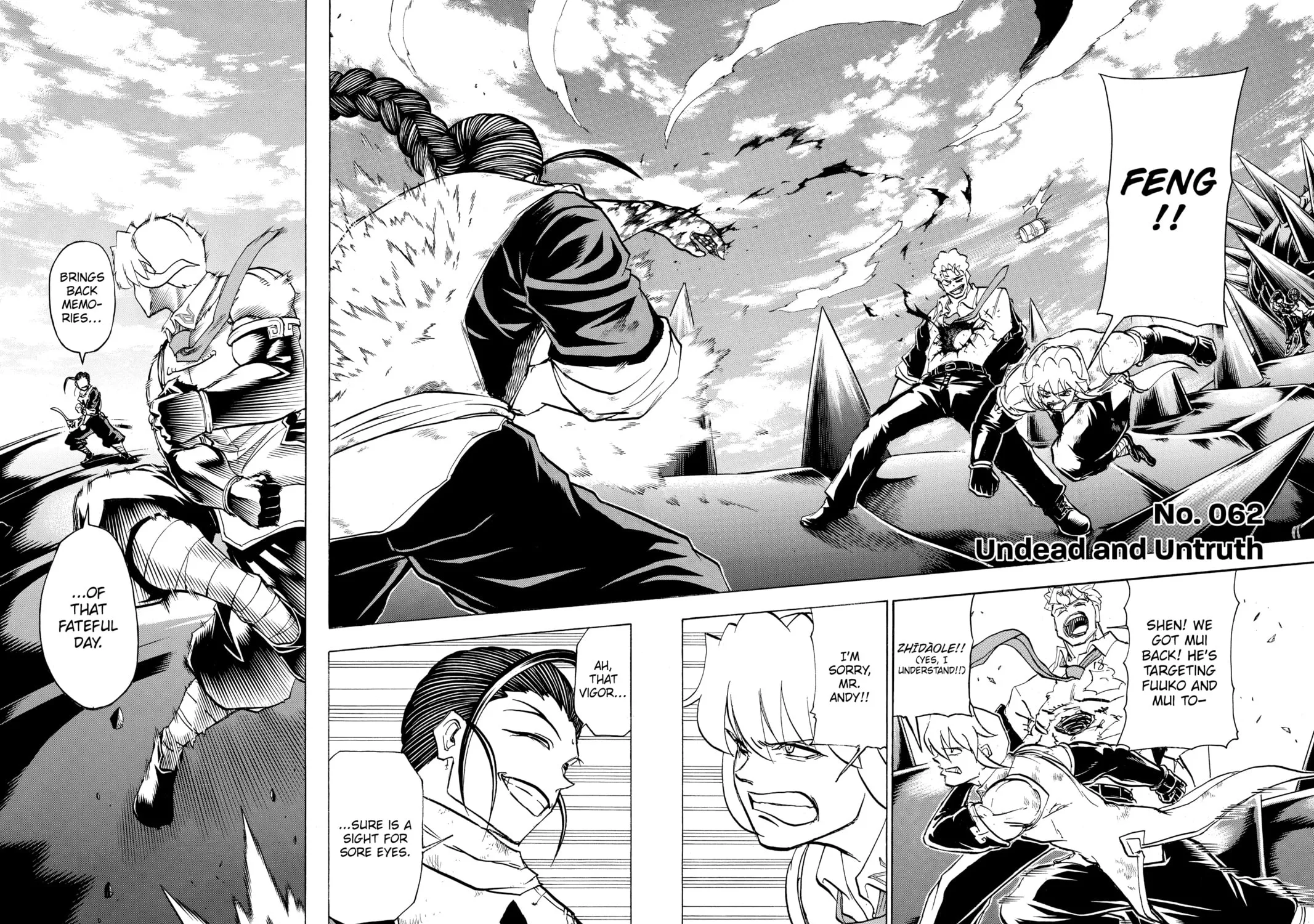 Read Undead Unluck chapter 62 image 6 on Lezhin
