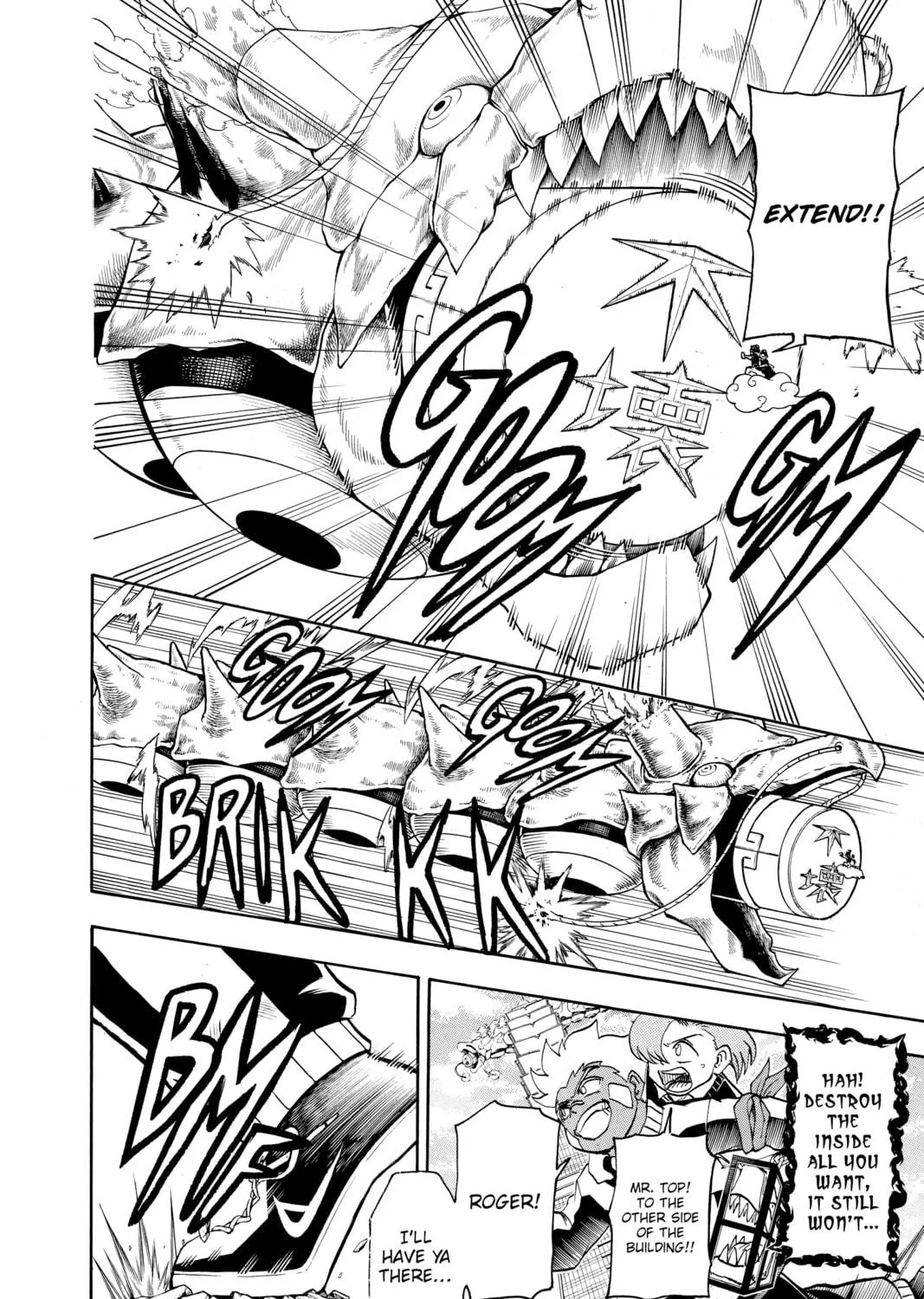 Read Undead Unluck chapter 67 image 8 on Lezhin