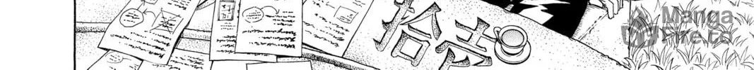 Read Undead Unluck chapter 74 image 11 on Lezhin