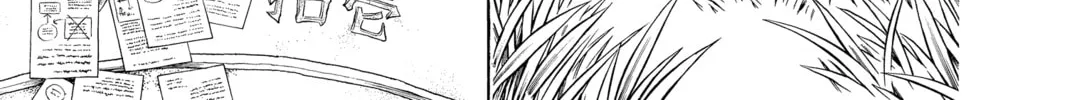 Read Undead Unluck chapter 74 image 13 on Lezhin