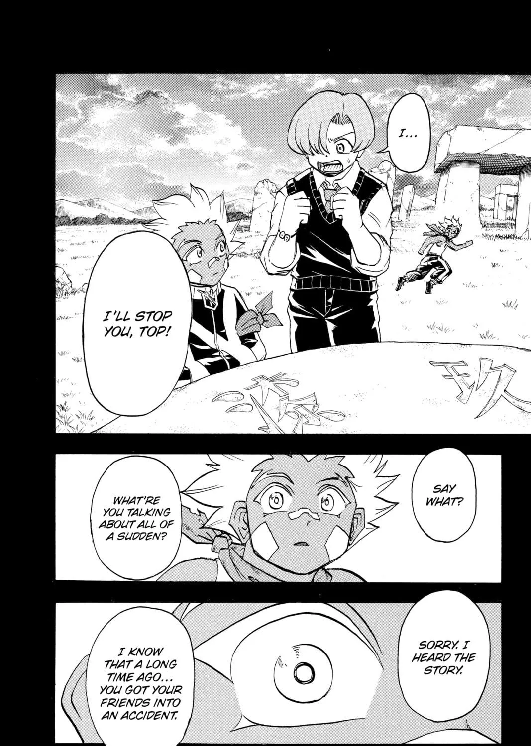 Read Undead Unluck chapter 78 image 16 on Lezhin