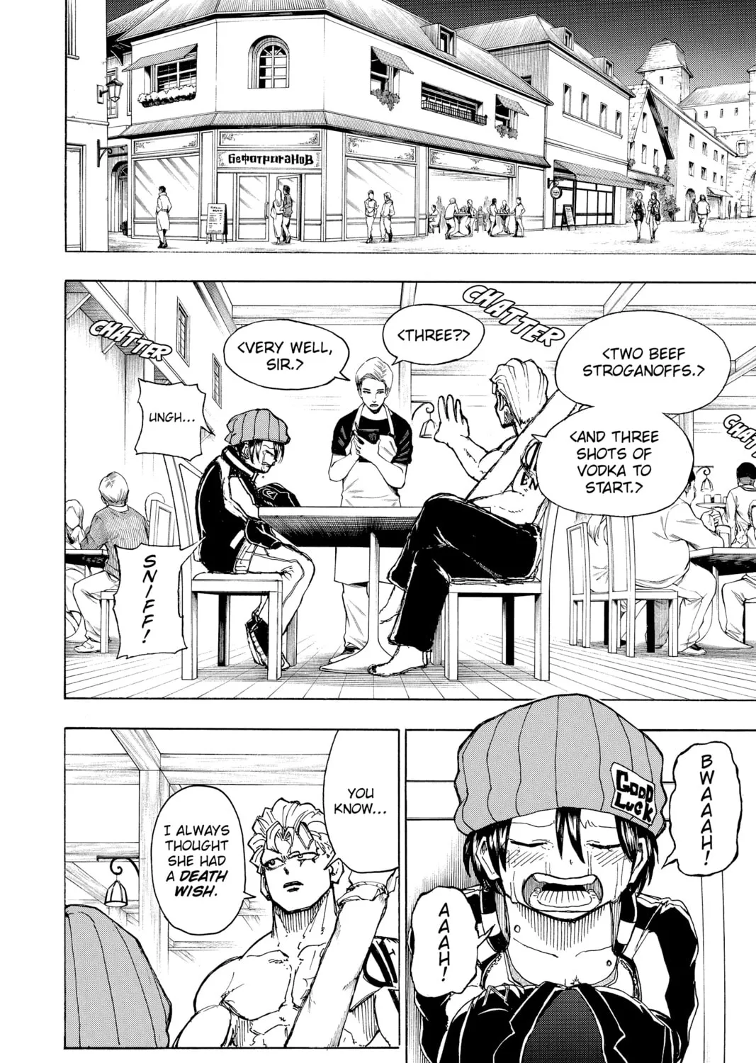 Read Undead Unluck chapter 8 image 24 on Lezhin