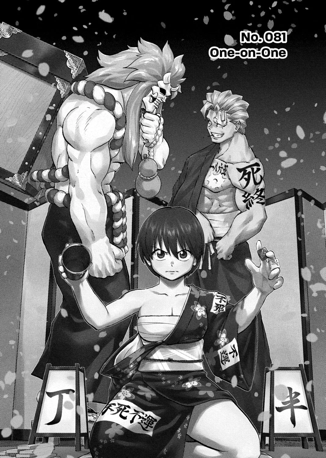 Read Undead Unluck chapter 81 image 0 on Lezhin