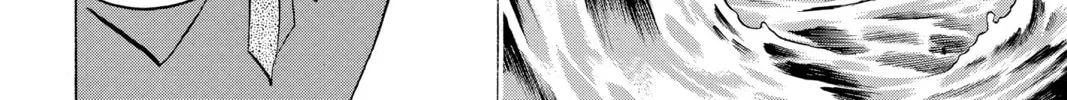 Read Undead Unluck chapter 82 image 25 on Lezhin