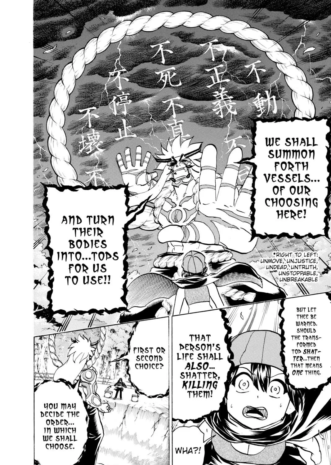 Read Undead Unluck chapter 85 image 10 on Lezhin