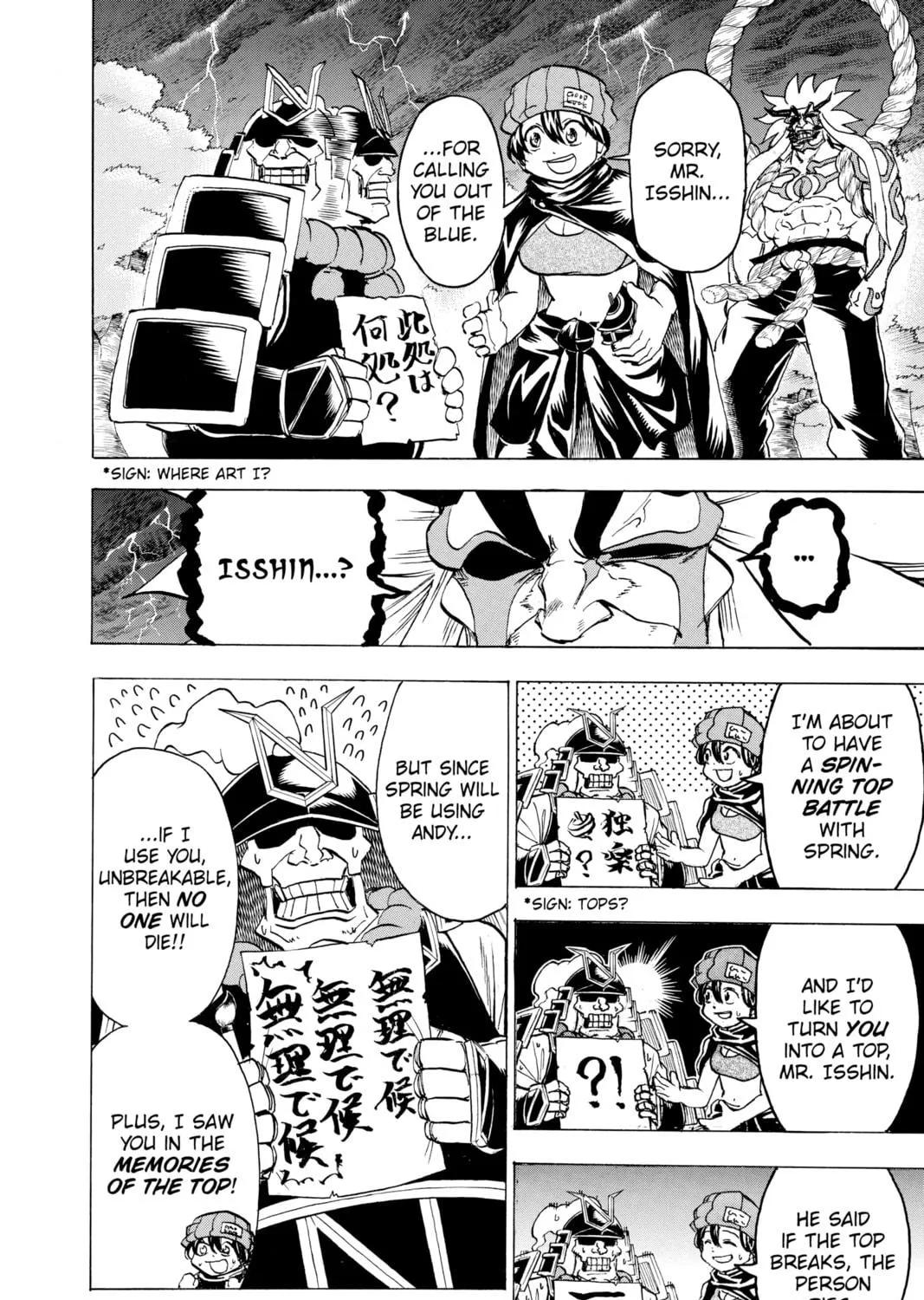 Read Undead Unluck chapter 85 image 18 on Lezhin