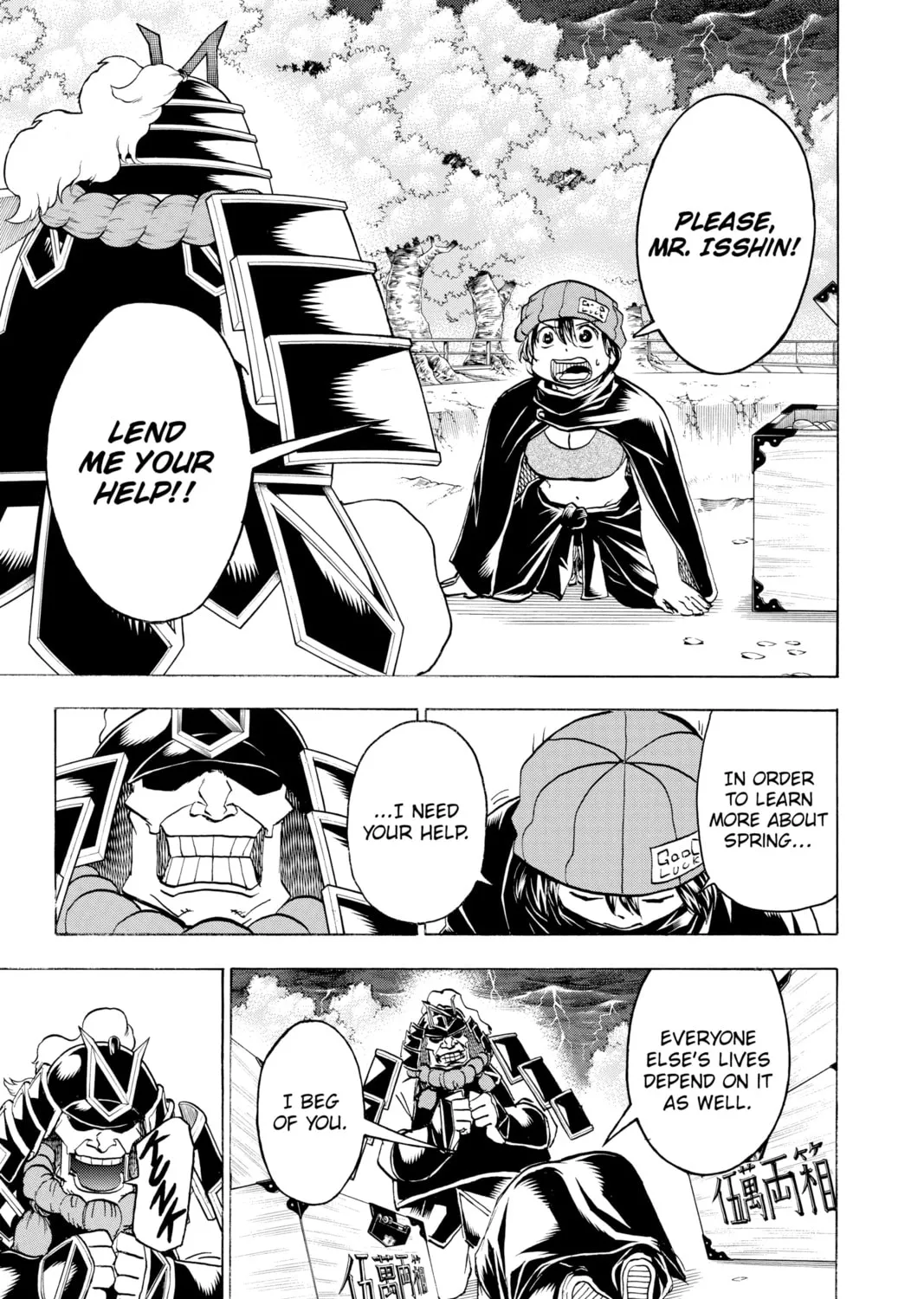 Read Undead Unluck chapter 85 image 24 on Lezhin