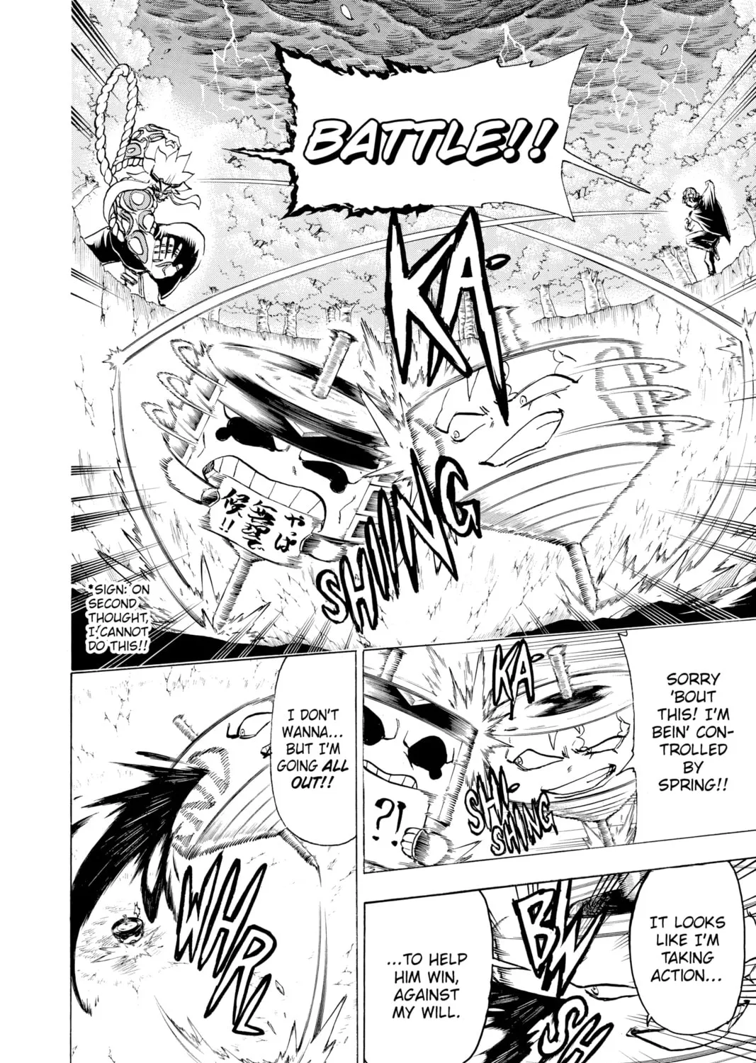 Read Undead Unluck chapter 86 image 2 on Lezhin