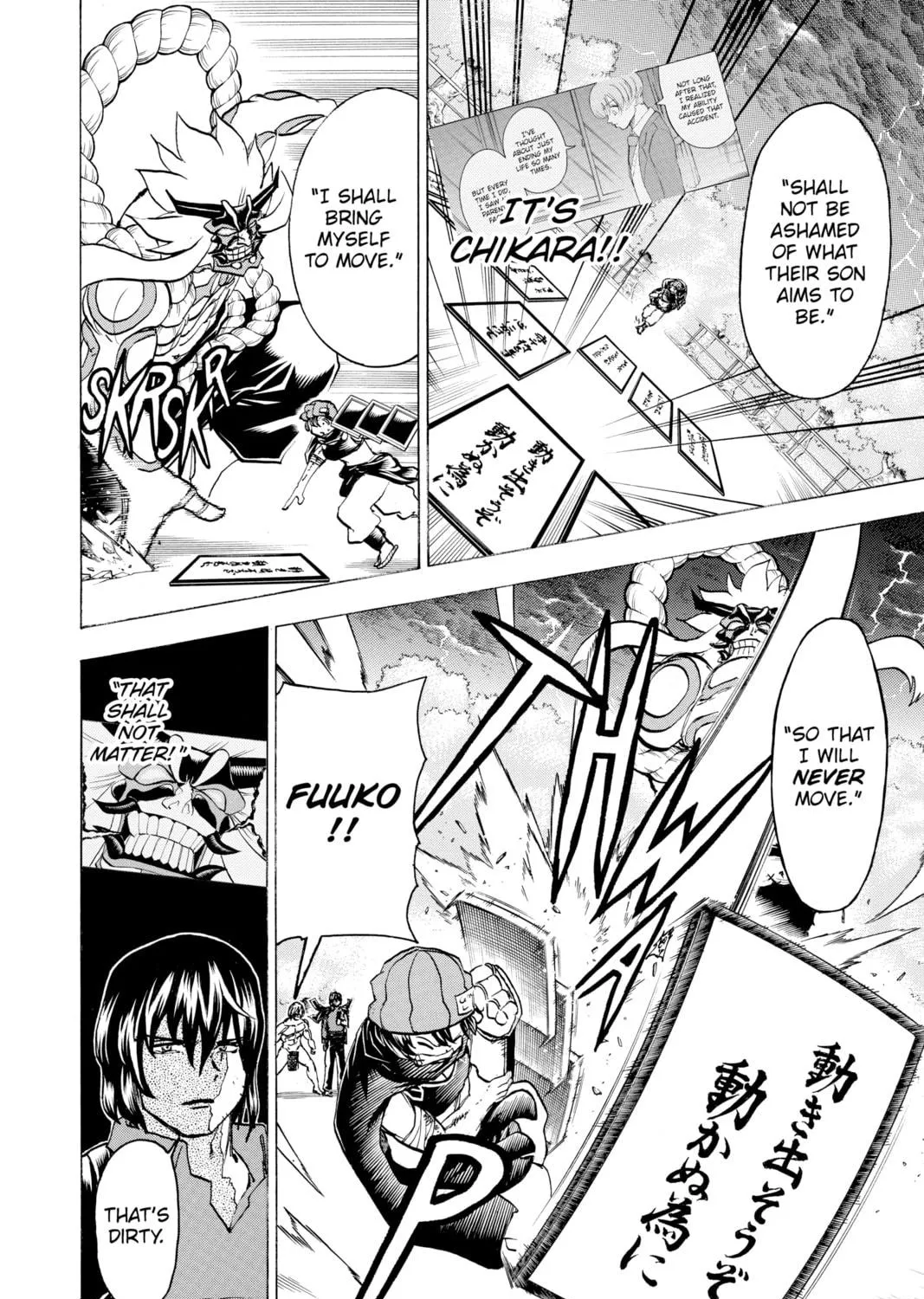 Read Undead Unluck chapter 87 image 16 on Lezhin
