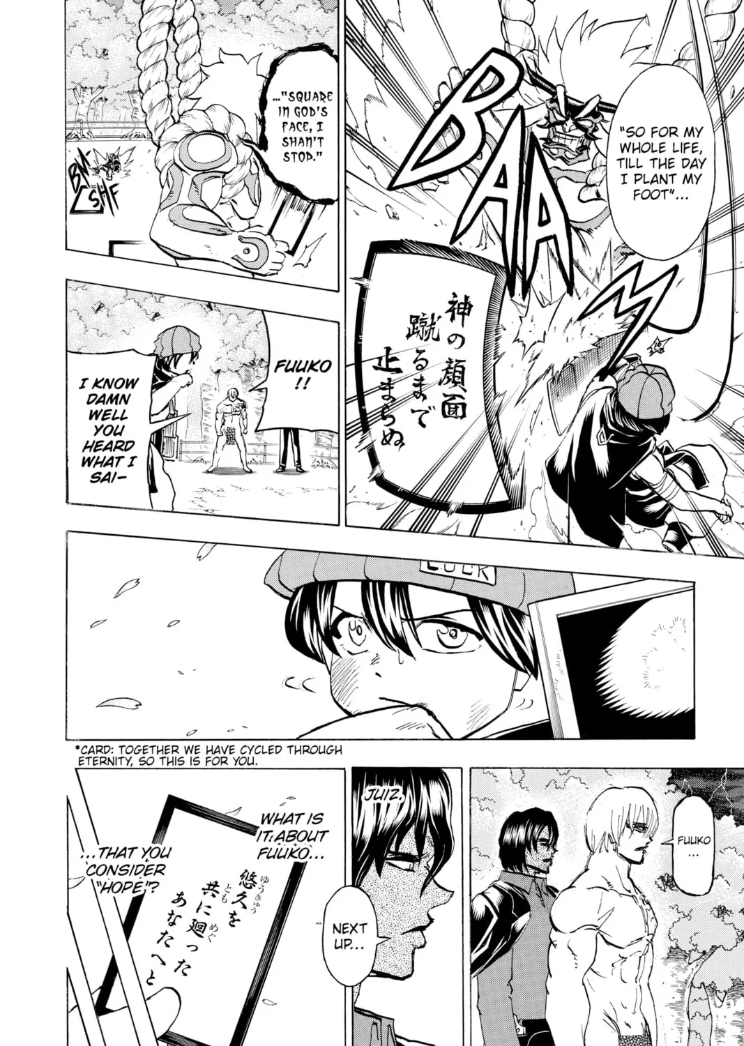Read Undead Unluck chapter 87 image 20 on Lezhin
