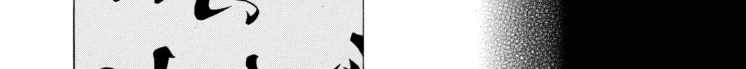 Read Undead Unluck chapter 88 image 25 on Lezhin
