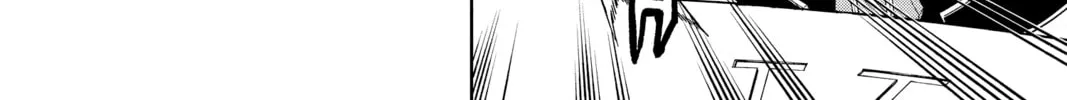 Read Undead Unluck chapter 9 image 7 on Lezhin