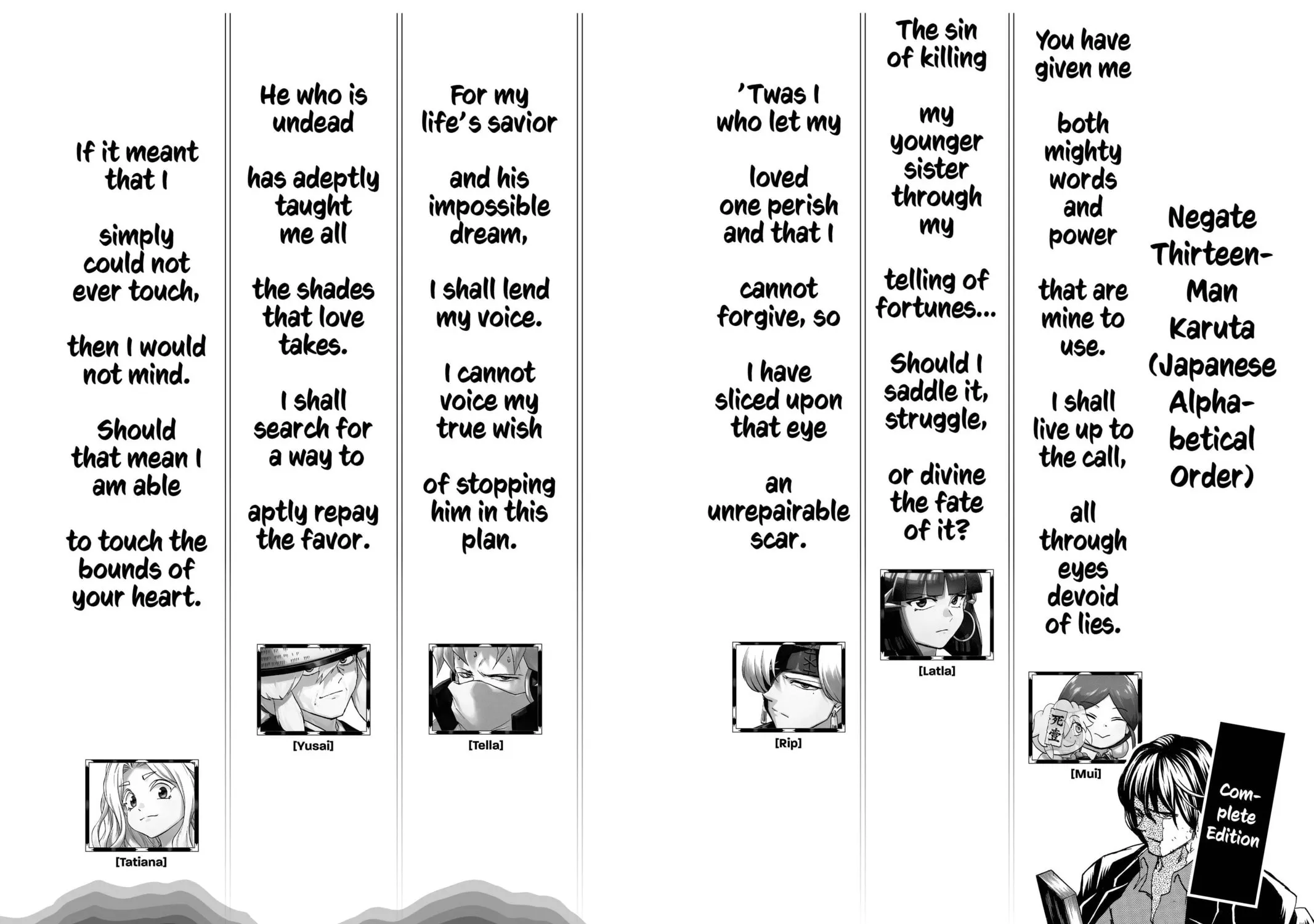 Read Undead Unluck chapter 97 image 36 on Lezhin