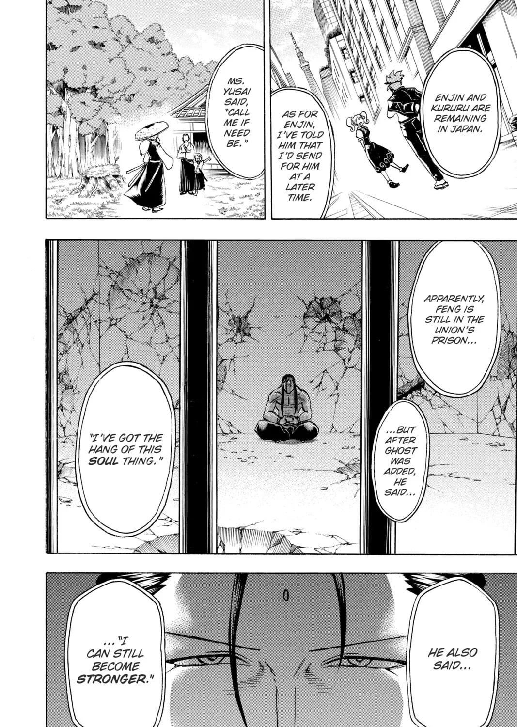 Read Undead Unluck chapter 99 image 6 on Lezhin