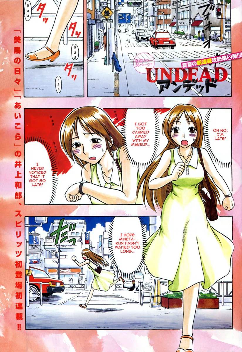 Read Undead chapter 1 image 0 on Lezhin