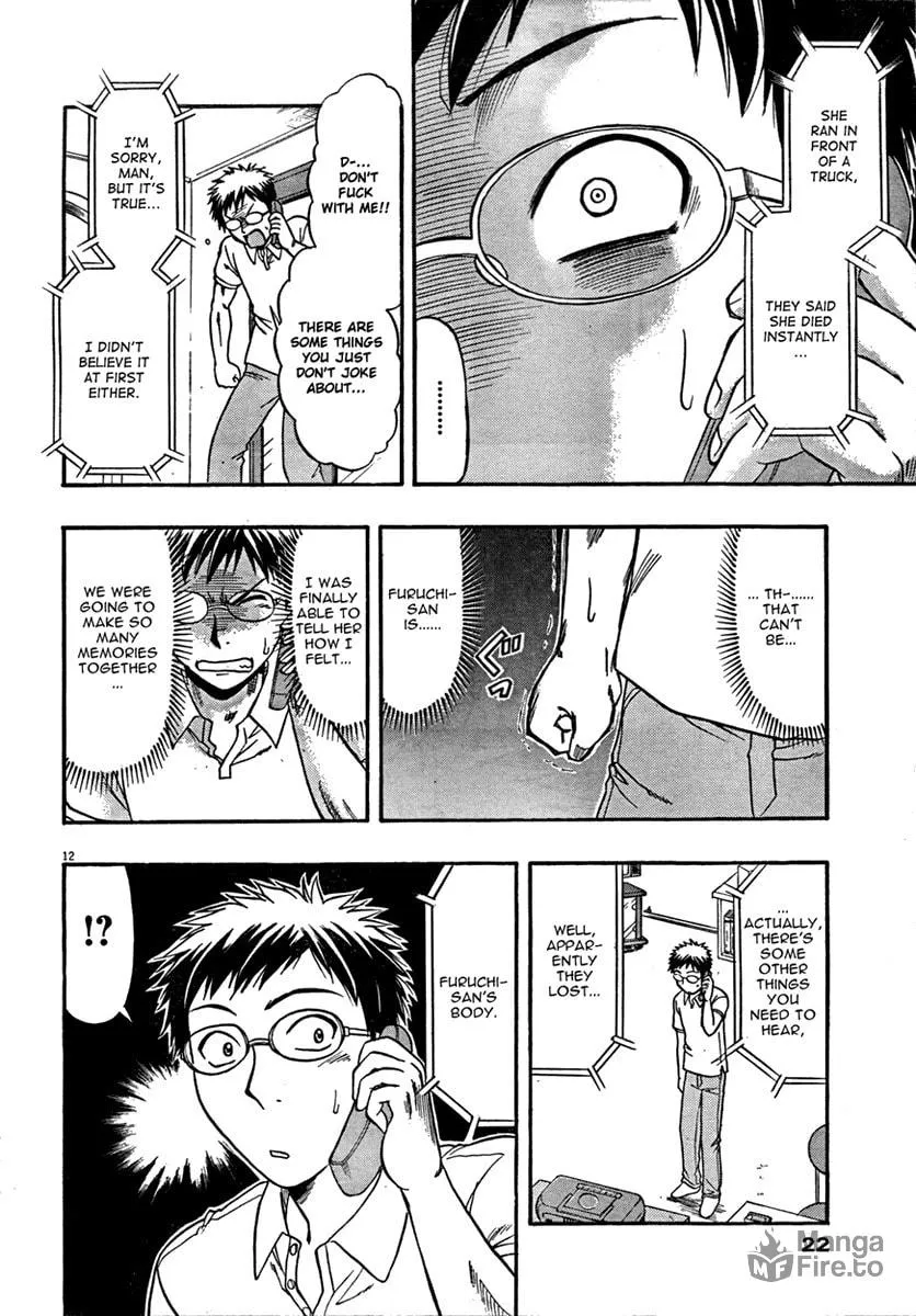 Read Undead chapter 1 image 11 on Lezhin