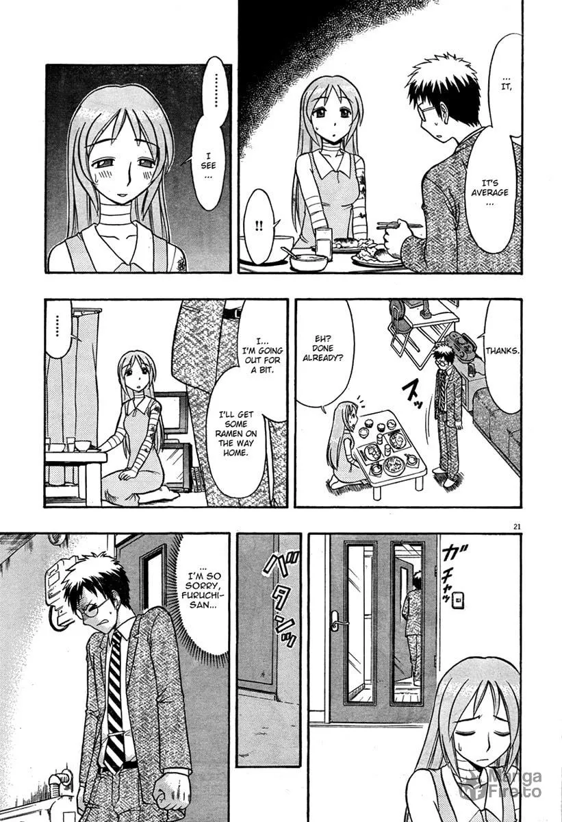 Read Undead chapter 1 image 20 on Lezhin