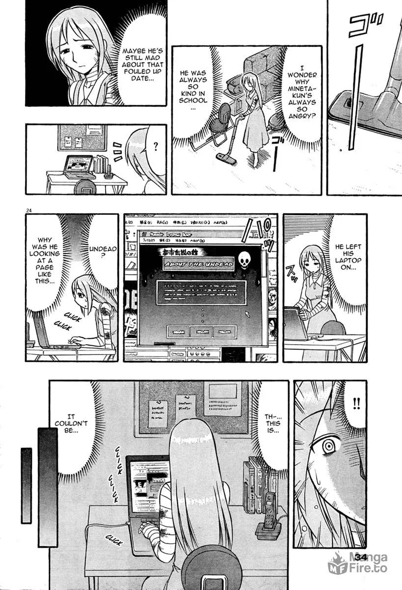 Read Undead chapter 1 image 23 on Lezhin