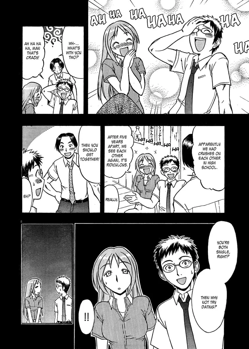 Read Undead chapter 1 image 7 on Lezhin