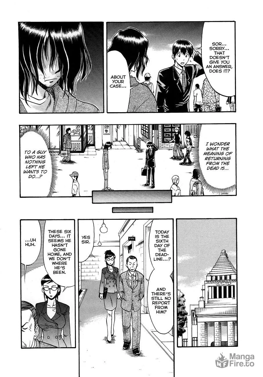 Read Undead chapter 10 image 14 on Lezhin
