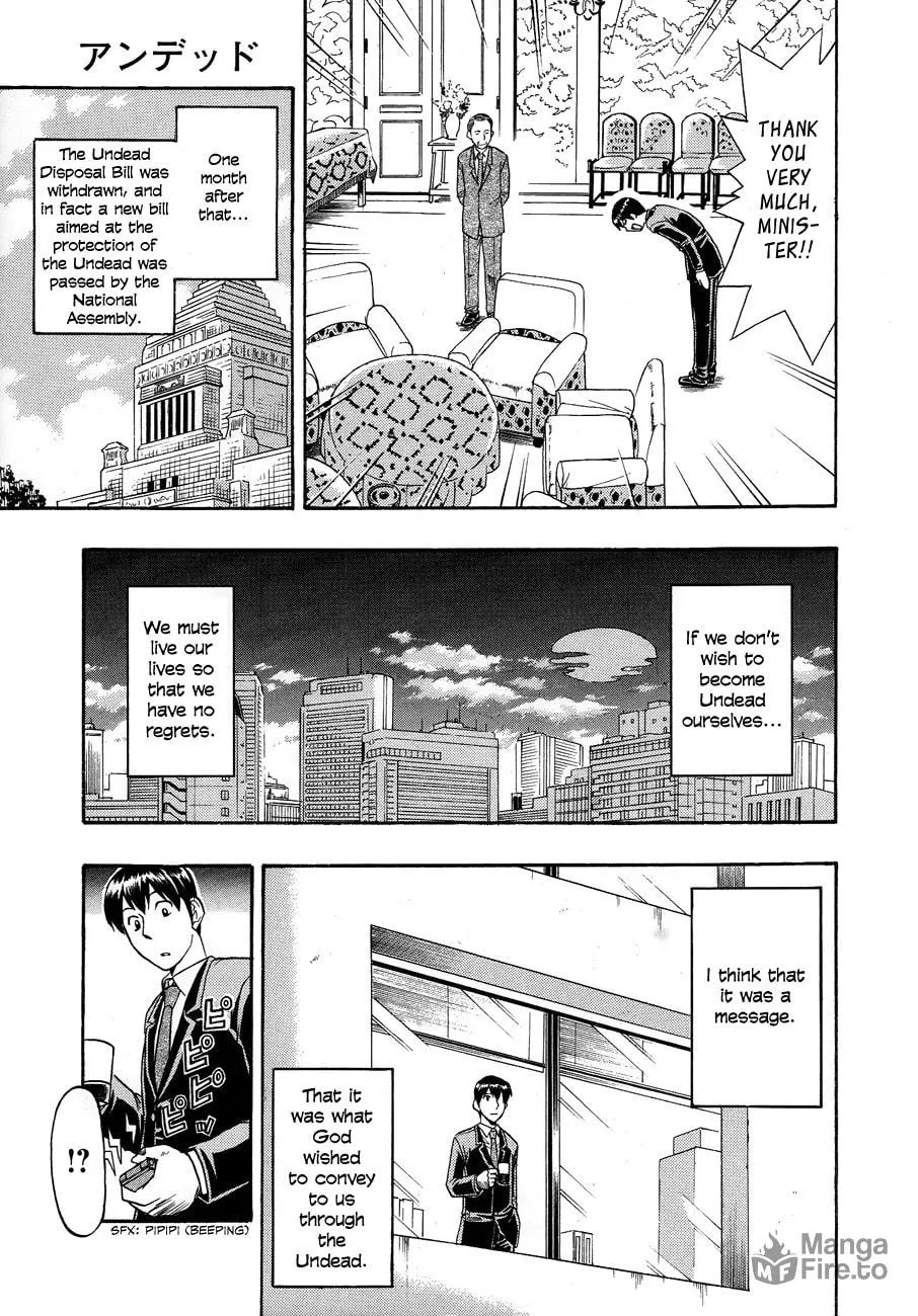Read Undead chapter 10 image 19 on Lezhin