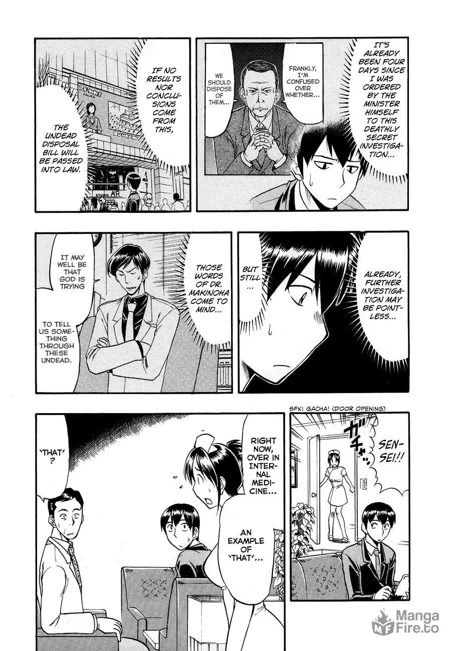 Read Undead chapter 10 image 2 on Lezhin