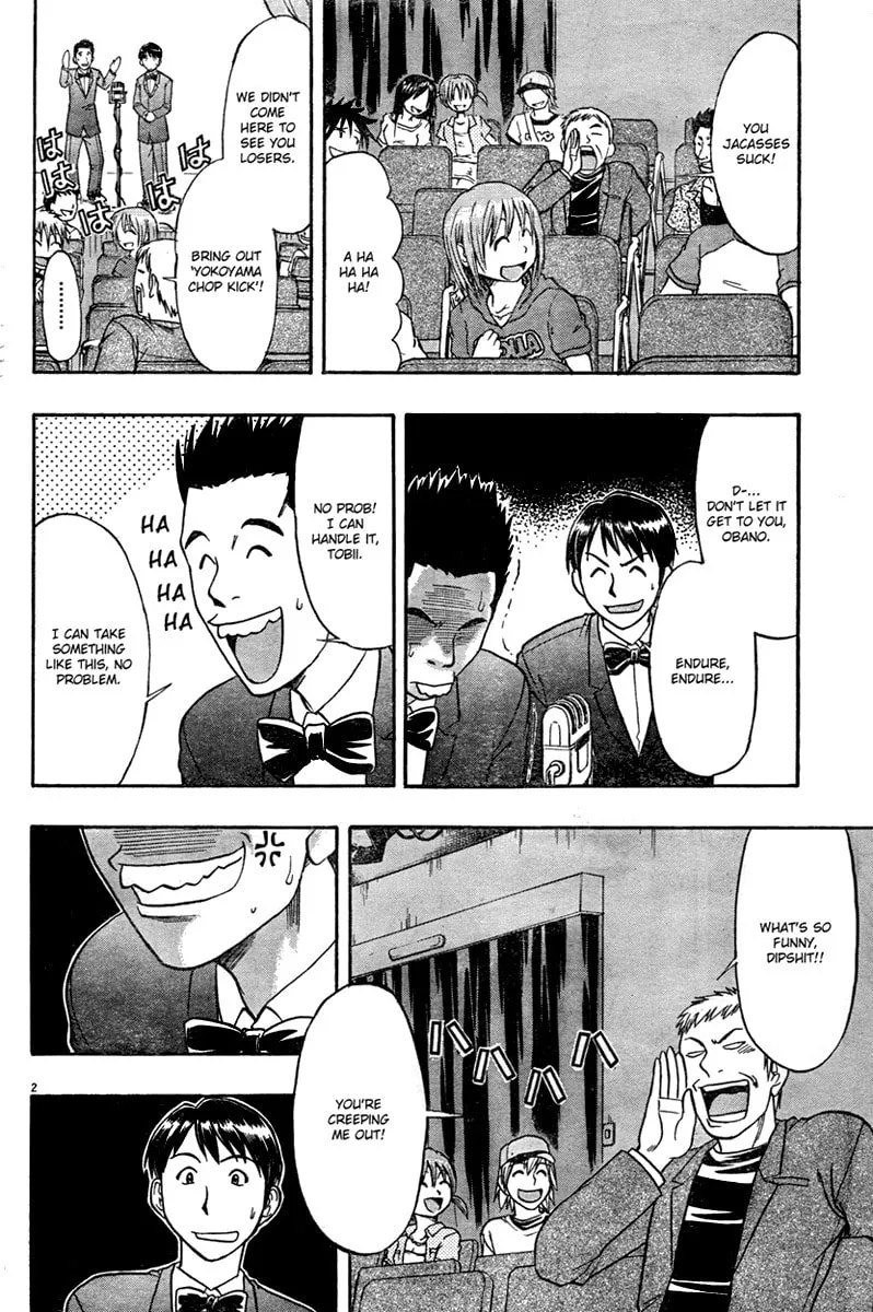 Read Undead chapter 2 image 1 on Lezhin