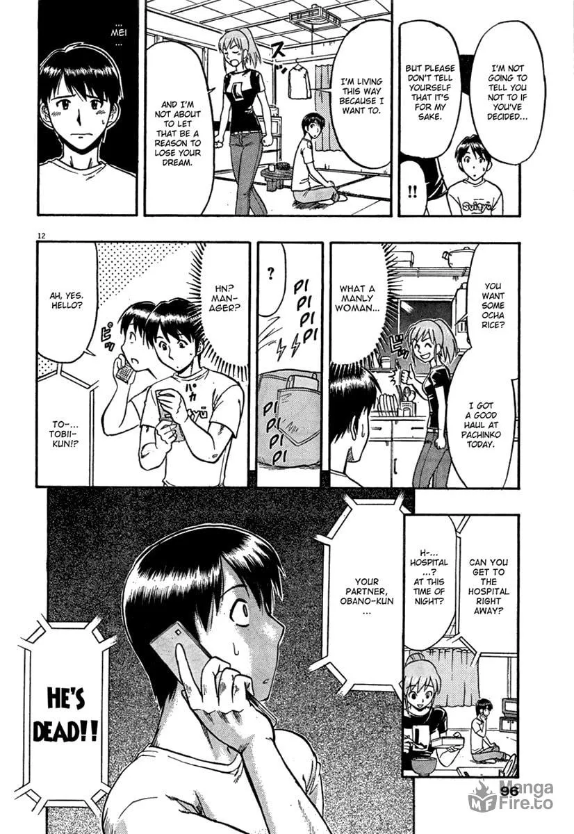 Read Undead chapter 2 image 11 on Lezhin