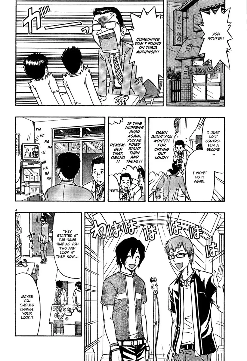 Read Undead chapter 2 image 3 on Lezhin
