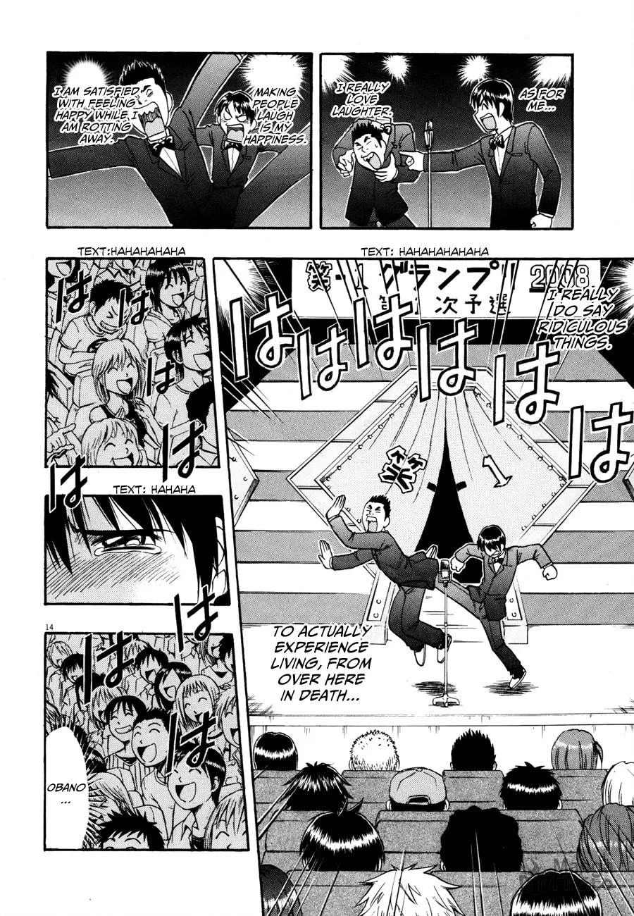 Read Undead chapter 3 image 14 on Lezhin